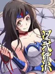 盒子里的猫综艺漫谈 深夜放映室 现场图